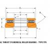 TPS thrust cylindrical roller bearing 50TPS122
